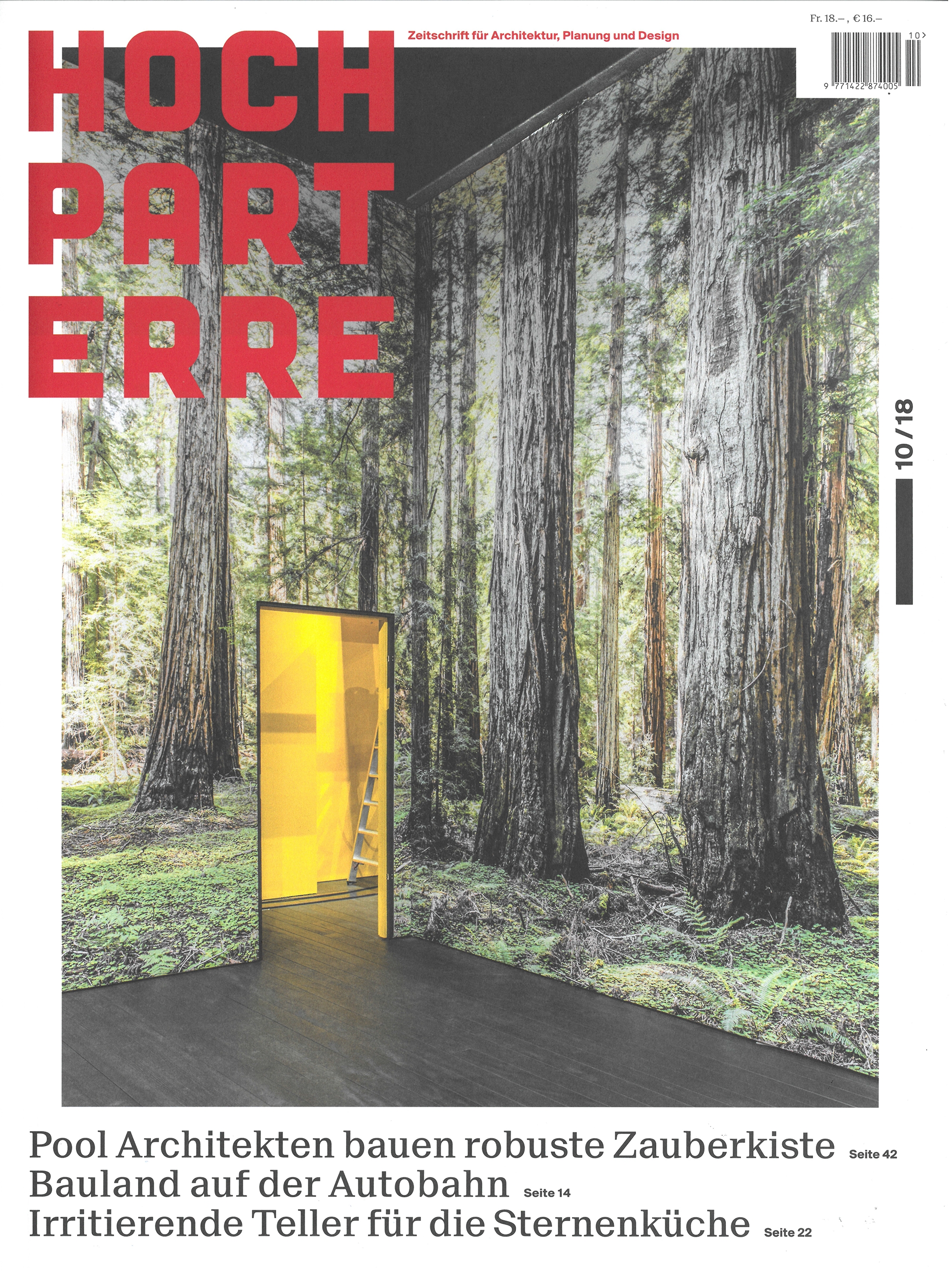 " Die ganglose Schule "